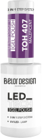 Гель-лак для ногтей Belor Design Led Tech тон 407 (6мл) - 
