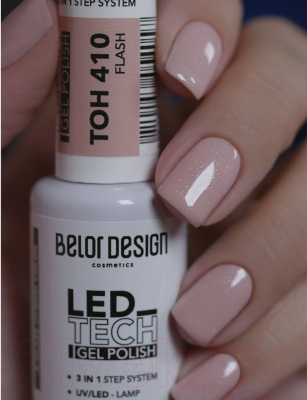 Гель-лак для ногтей Belor Design Led Tech тон 410 (6мл)