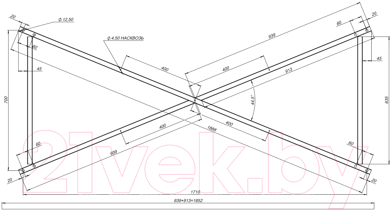 Ванна акриловая Aquanet Grace 180x80