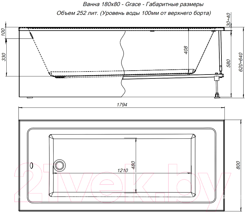 Ванна акриловая Aquanet Grace 180x80