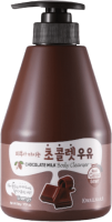 Гель для душа Welcos Kwailnara Chocolate Milk Body Cleanser (560г) - 