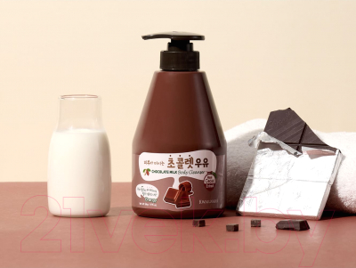Гель для душа Welcos Kwailnara Chocolate Milk Body Cleanser (560г)
