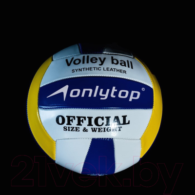 Мяч волейбольный Onlytop 442939 (размер 5)