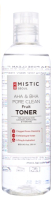 Тонер для лица Mistic AHA & BHA Pore Clean Fruit Toner Очищающий (250мл) - 