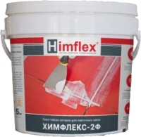 Фуга Himflex Двухкомпонентная эпоксидная 5x2Ф С60 (5кг, коричневый) - 