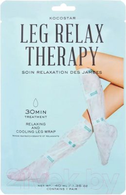 Маска для ног Kocostar Leg Relax Therapy Расслабляющая с охлаждающим эффектом (40мл)