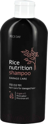 Шампунь для волос Lion Rice Nutrution Shampoo Damage Care (200мл)