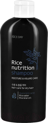 Шампунь для волос Lion Rice Nutrution Shampoo Moisture & Volume Care (200мл)