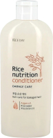 

Кондиционер для волос, Rice Nutrution Conditioner Damage Care