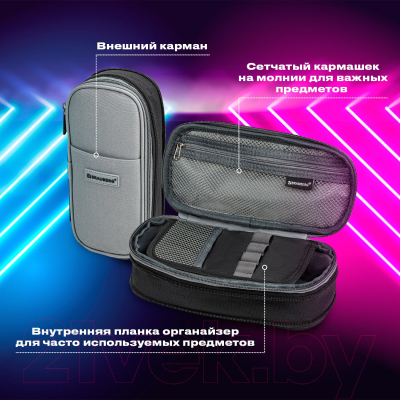 Изображение товара Пенал Brauberg Charcoal Gray / 271561