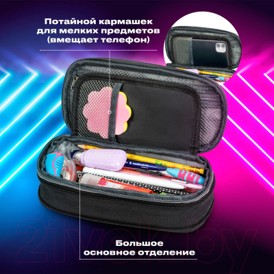 Изображение товара Пенал Brauberg Charcoal Gray / 271561