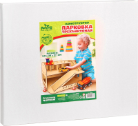 

Паркинг игрушечный, 4656276