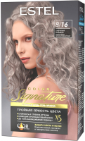 Крем-краска для волос Estel Color Signature 8/16 (лакричная карамель) - 