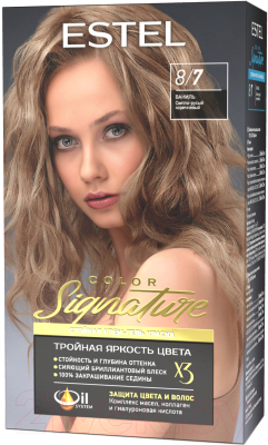 Крем-краска для волос Estel Color Signature 8/7 (ваниль)