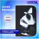 Миниатюра изображения товара Пенал Brauberg Fast car / 270724
