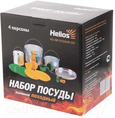 Походный набор Helios HS-NP 010048-00