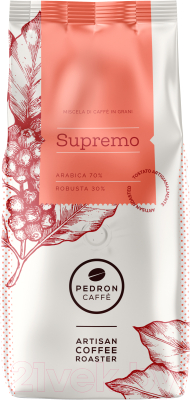 Кофе в зернах Pedron Supremo (1кг)