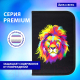 Миниатюра изображения товара Пенал Brauberg Colorful Lion / 270725
