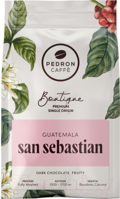 Кофе в зернах Pedron Guatemala San Sebastian (250г)