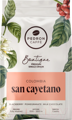 Кофе в зернах Pedron Colombia San Cayetano (250г)