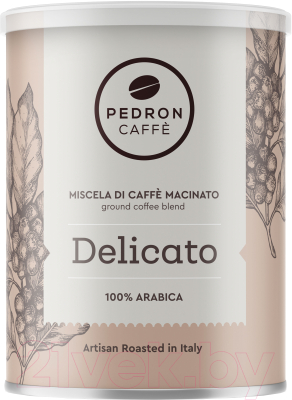 Кофе молотый Pedron Delicato (250г)