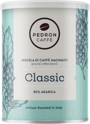 Кофе молотый Pedron Classic (250г)
