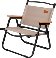 Кресло складное Arizone 42-555401 (бежевый/черный) - 