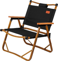 Кресло складное Arizone 42-555402 (черный/дерево) - 