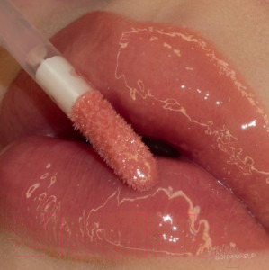 Блеск для губ Claresa SugarPowder Lipgloss №04 (4.2г)