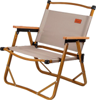 Кресло складное Arizone 42-555403 (бежевый/дерево) - 