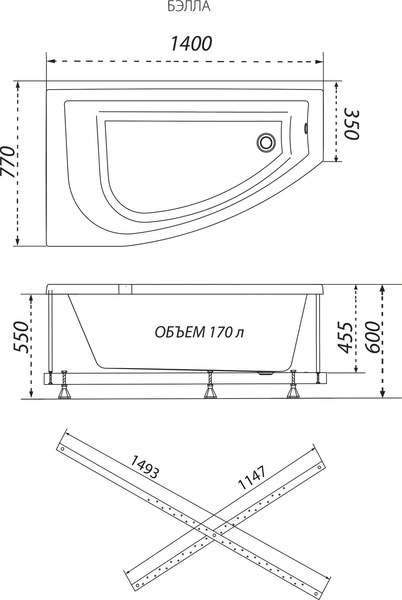 Купить Ванна акриловая Triton Бэлла 140x75 R в Гомеле