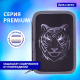 Миниатюра изображения товара Пенал Brauberg Tiger / 271551