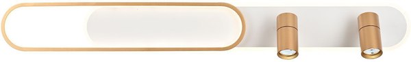 Спот FAVOURITE 4075-2C