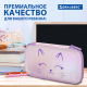 Миниатюра изображения товара Пенал Brauberg Shiny. Cheerful / 271554