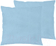 Комплект наволочек Luxsonia Махра 70x70 / Мр0020-8 (2шт, голубой) - 