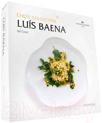 Набор сервировочных блюд Vista Alegre Chef's Collection + книга рецептов от Luis Baena 21133448