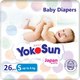 Подгузники детские YokoSun на липучках S до 6кг (26шт) - 