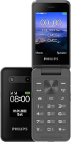 Мобильный телефон Philips Xenium E2602 (темно-серый) - 