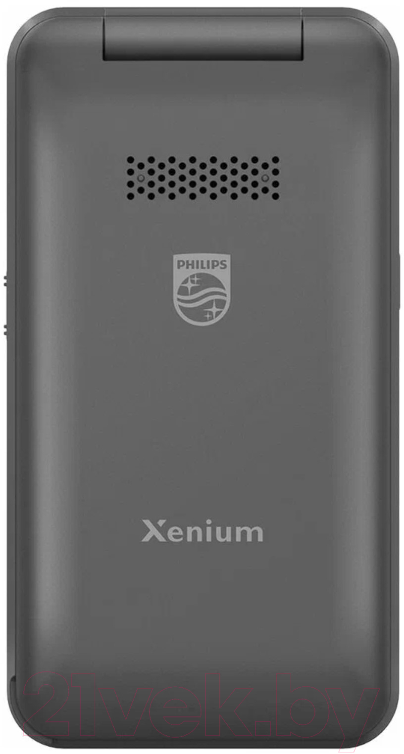 Philips Xenium E2602 темно-серый Мобильный телефон 2 SIM-карты раскладушка  купить в Минске, Гомеле, Витебске, Могилеве, Бресте, Гродно