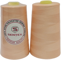 Набор швейных ниток Sentex 100% полиэстер 50/2 5000 ярдов 1031 (2шт) - 