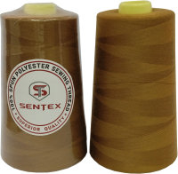 Набор швейных ниток Sentex 100% полиэстер 50/2 5000 ярдов 1213 (2шт) - 