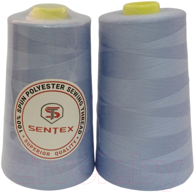 Набор швейных ниток Sentex 100% полиэстер 50/2 5000 ярдов 1310 (2шт)