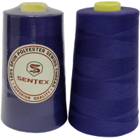 Набор швейных ниток Sentex 100% полиэстер 50/2 5000 ярдов 1314 (2шт) - 