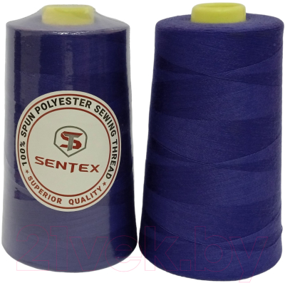 Набор швейных ниток Sentex 100% полиэстер 50/2 5000 ярдов 1314 (2шт)