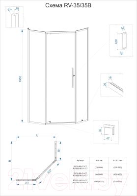 Душевой уголок Veconi 100x100x195 / RV35B-100-01-C7 (стекло прозрачное/черный)