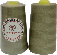 Набор швейных ниток Sentex 100% полиэстер 50/2 5000 ярдов 1348 (2шт) - 