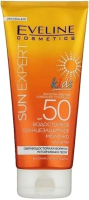 Молочко солнцезащитное Eveline Cosmetics Sun Expert Для детей с SPF50 (150мл) - 