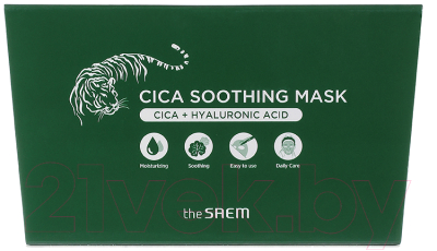 Набор масок для лица The Saem Cica Soothing Mask (30шт)