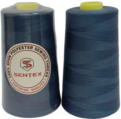 Набор швейных ниток Sentex 100% полиэстер 50/2 5000 ярдов 1319 (2шт)