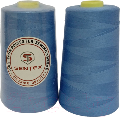 Набор швейных ниток Sentex 100% полиэстер 50/2 5000 ярдов 1321 (2шт)